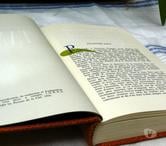 livre relié cuir James Jones TANT QU'IL Y AURA DES HOMMES