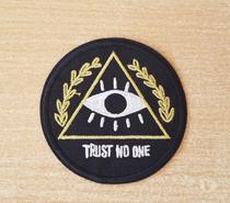 écusson patch brodé trust no one œil pyramide lauriers