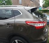 Voiture à vendre