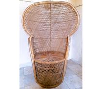 Fauteuil Emmanuelle vintage