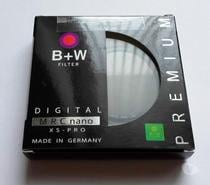 Filtre polarisant 52 mm B+W Schneider MRC nano XS-PRO