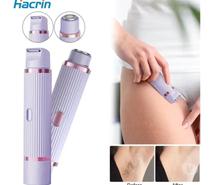 Rasoir électrique pour femmes