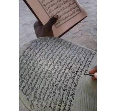 Horoscope - voyance - Photos Vivastreet Voyance africain