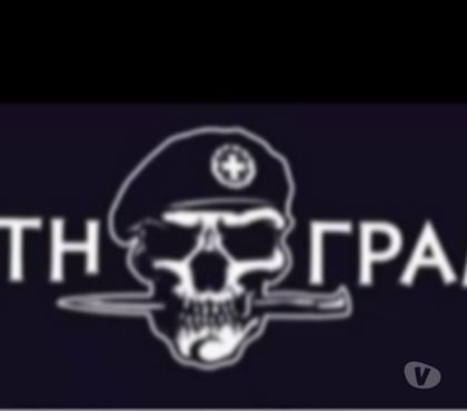 Rencontre sans lendemain Binche-Centrum Binche - Photos Vivastreet Recherche femme