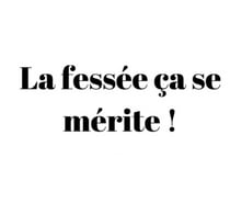 🔥🔥🔥 Homme dominant recherche soumise 🔥🔥🔥