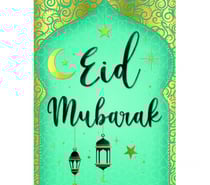Eid Moubarak à tous les bogosses !