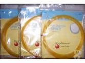 3 cordages tennis KIRSCHBAUM Super Smash Spiky 1.3