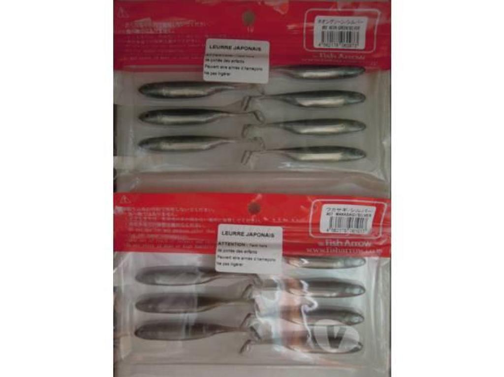 Matériel de sport Lot-et-Garonne Villeneuve sur Lot - 47300 - Photos Vivastreet 2 pochettes de shad FISH ARROW 3