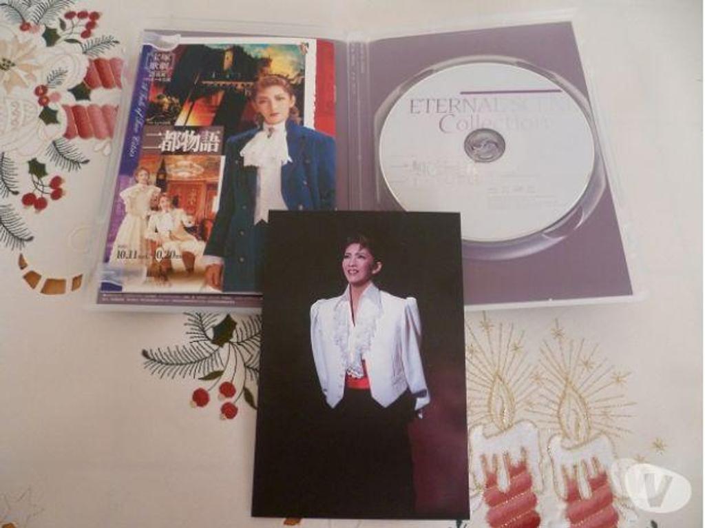 DVD occasion Moselle Feves - 57280 - Photos Vivastreet takarazuka japon TV femme theatre spectacle musical manga