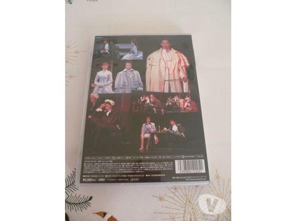 DVD occasion Moselle Feves - 57280 - Photos Vivastreet takarazuka japon TV femme theatre spectacle musical manga