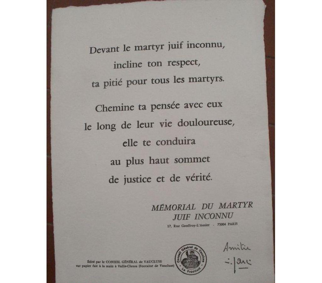 Décoration - art Tarn-et-Garonne Montauban - 82000 - Photos Vivastreet Gravure reprenant le texte : MEMORIAL DU MARTYR JUIF INCONNU