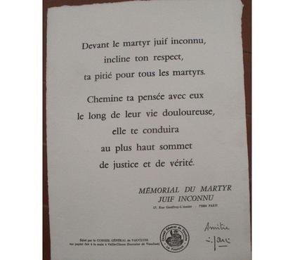 Décoration-Art-Antiquité Montauban Tarn-et-Garonne - Photos Vivastreet Gravure reprenant le texte : MEMORIAL DU MARTYR JUIF INCONNU