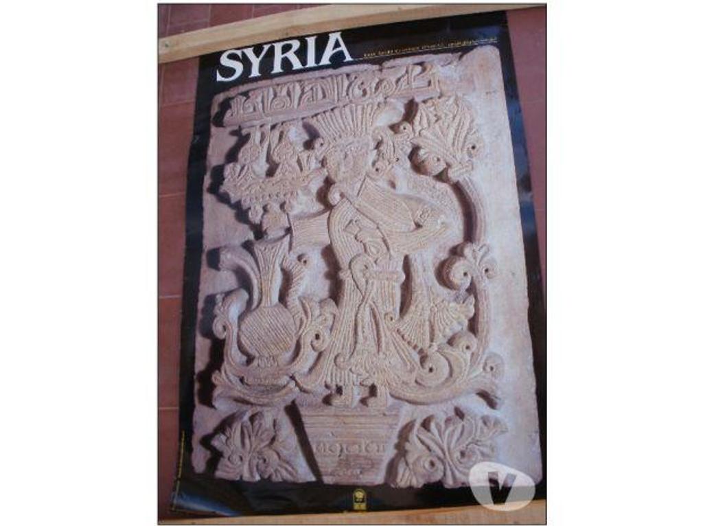 Décoration - art Tarn-et-Garonne Montauban - 82000 - Photos Vivastreet Affiche SYRIA Ministère du Tourisme, Islamic bas relief of a