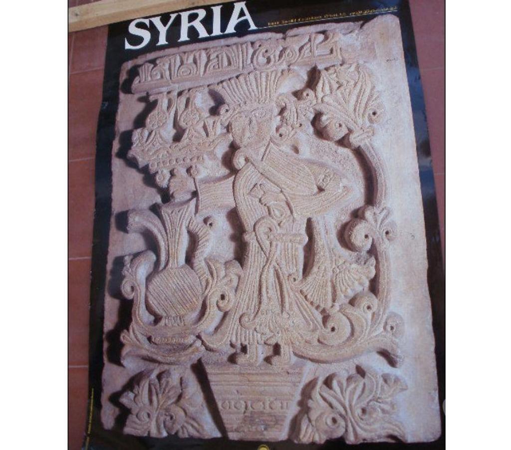 Décoration - art Tarn-et-Garonne Montauban - 82000 - Photos Vivastreet Affiche SYRIA Ministère du Tourisme, Islamic bas relief of a
