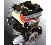 Moteur Ford transit 2.4 tdci
