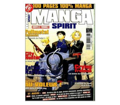 Livres occasion Montauban Tarn-et-Garonne - Photos Vivastreet MANGA SPIRIT n° 17 (mi-septembre mi-novembre 2005