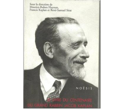 Livres occasion Montauban Tarn-et-Garonne - Photos Vivastreet Le livre du centenaire du grand rabbin Jacob KAPLAN