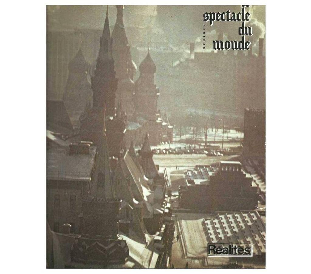 Livres occasion Tarn-et-Garonne Montauban - 82000 - Photos Vivastreet LE SPECTACLE du MONDE n° 250 de janvier 1983