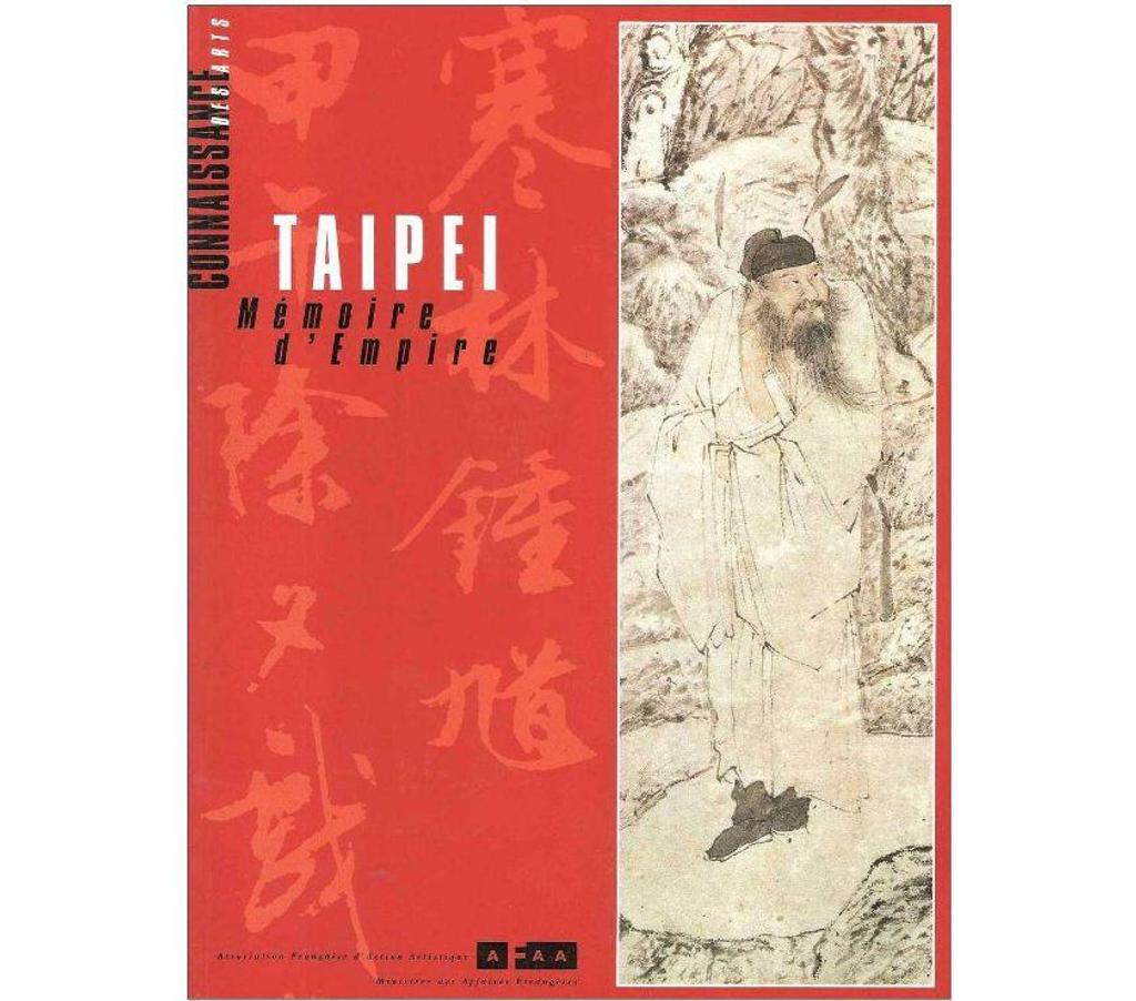 Livres occasion Tarn-et-Garonne Montauban - 82000 - Photos Vivastreet CONNAISSANCE des ARTS TAIPEI Hors série n° 127