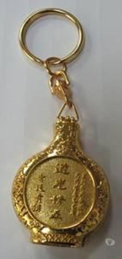 Collections Paris 19ème ardt Paris - Photos Vivastreet Fabricant chinois de porte cle, medaille, pin's, insigne