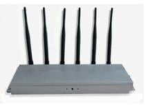 Brouilleurs GSM, Cell Phone Signal Jammer