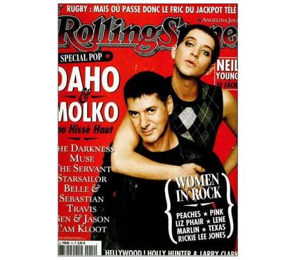 Livres occasion Montauban Tarn-et-Garonne - Photos Vivastreet ROLLING STONE SPECIAL POP N° 12 Octobre 2003