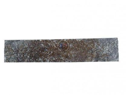 Bricolage - Jardin - Outillage Lancon Provence Bouches-du-Rhône - Photos Vivastreet Travertin Noisette Plinthes 40,6 x 8 cm Antique 1'Choix