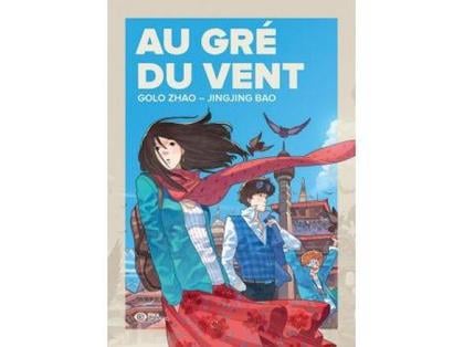 Livres occasion Ardoix Ardèche - Photos Vivastreet Album BD 