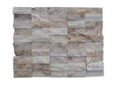 Travertin Parement éclaté 6 x 15 cm 1'Choix 35€ HT m²