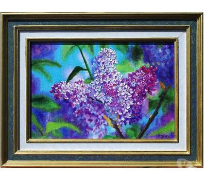 Collection Drusenheim Bas-Rhin - Photos Vivastreet Bouquet de lilas (F).#Glotz. 250€