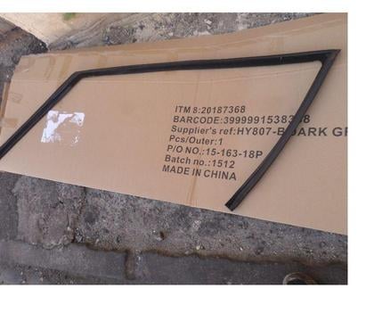 Pièces et services auto Perpignan Perpignan - Photos Vivastreet Joint interieur leche vitre bmw e39