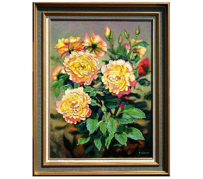 Collection Drusenheim Bas-Rhin - Photos Vivastreet Bouquet or et carmin,(P20)#Glotz 400€