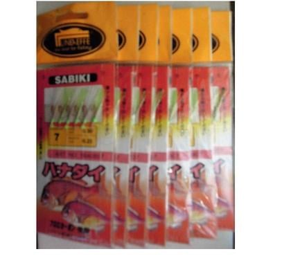 Photos Vivastreet 7 bas de ligne mer LINEAEFFE Sabiki ham n°7