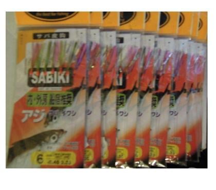 Photos Vivastreet 10 bas de ligne mer LINEAEFFE Sabiki ham n°6