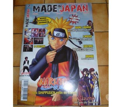 Livres occasion Feves Moselle - Photos Vivastreet Mag Made in japan manga japon anime lolita TV enfant dessin