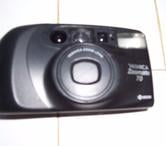 3 APPAREIL PHOTO ANCIEN