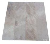 Travertin Classique Beige 30x60 cm