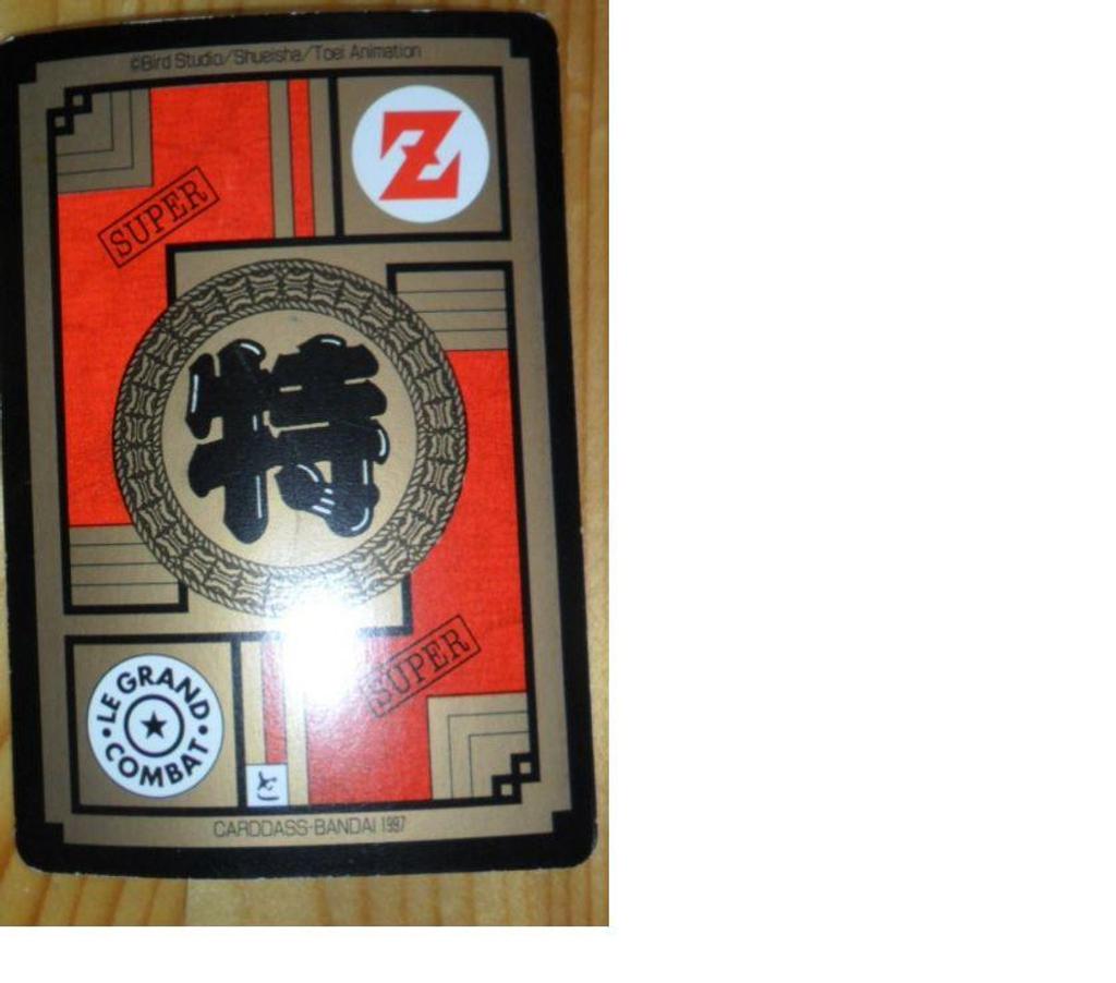 Jeux - Jouets Loiret Chalette sur Loing - 45120 - Photos Vivastreet Cartes trading cards dragon ball Z