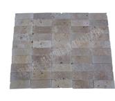 Travertin Classique Beige 7,5x20 cm