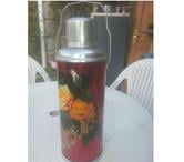 Montceaux les Provins - Seine-et-Marne — Thermos Ching Kiang Brano