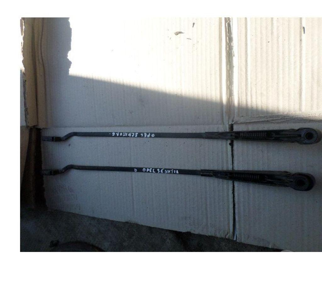 Pièces et services auto Pyrénées-Orientales Perpignan - Photos Vivastreet BRAS D ESSUIE GLACE opel senator B 