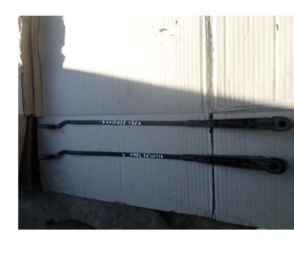 Accessoires auto & tuning Perpignan Perpignan - Photos Vivastreet BRAS D ESSUIE GLACE opel senator B