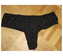 shorty-string taille 42 Allande