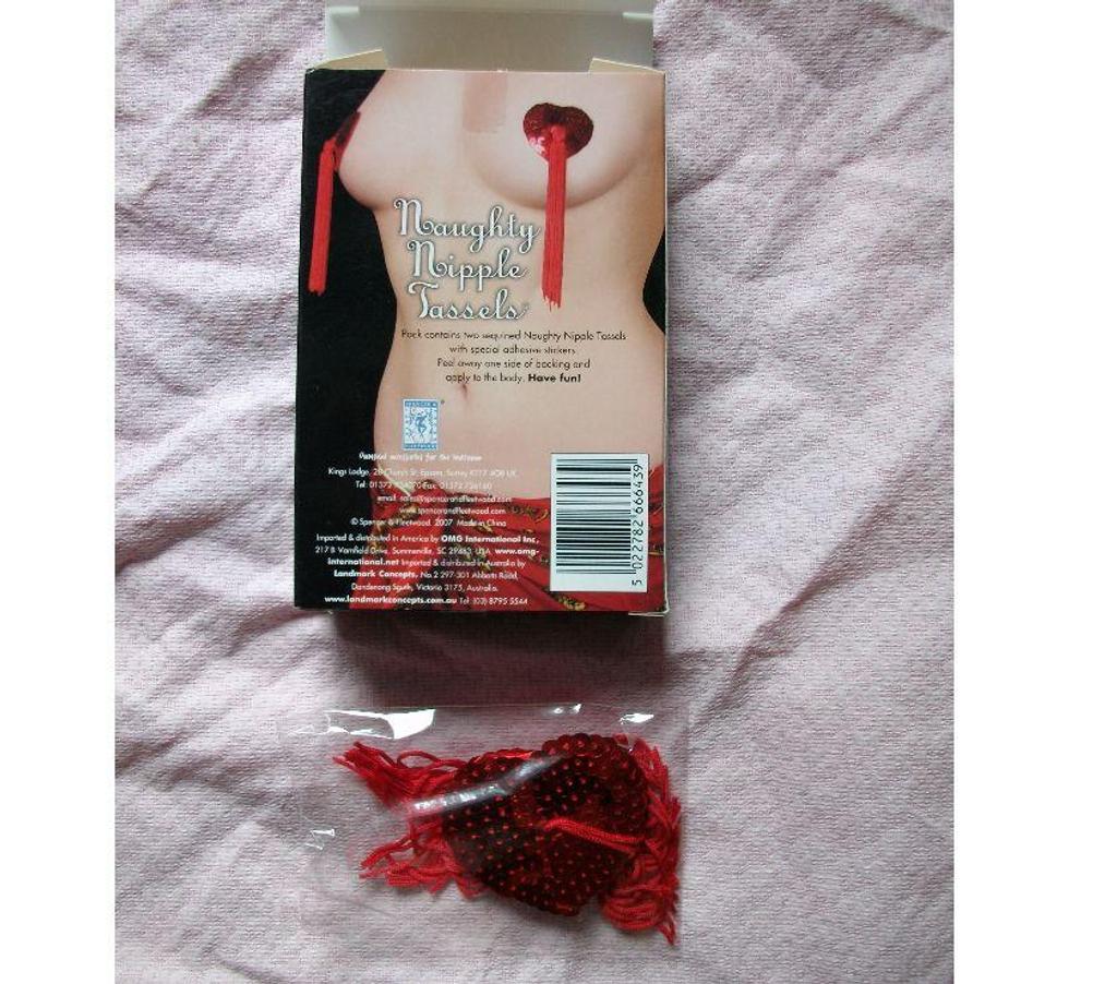 Beauté - Santé Bas-Rhin Bouxwiller - 67330 - Photos Vivastreet Bijoux de Peau Nipples-neufs