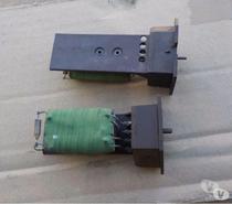 resistance regulation bloc chauffage bmw e36