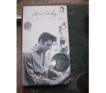 CD et coffret 4 CD d'Elvis PRESLEY