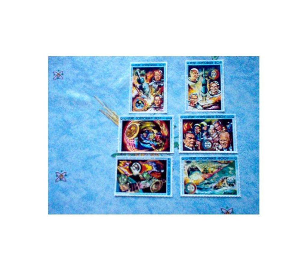 Collection Aisne Boue - 02450 - Photos Vivastreet LOT TIMBRES COMORIEN A VOIR.