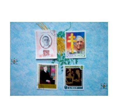 Collection Boue Aisne - Photos Vivastreet LOT TIMBRES GÉNÉRAL DE GAULLE N°1
