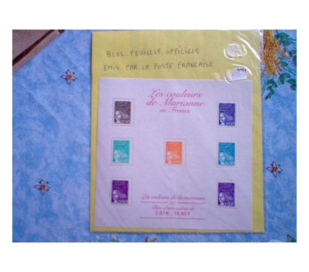 Collection Aisne Boue - 02450 - Photos Vivastreet BLOC FEUILLET TIMBRES FRANCE MARIANNE 