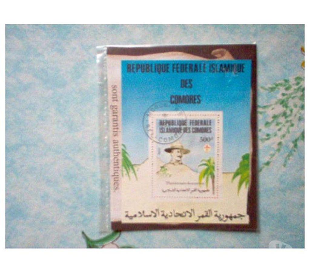 Collection Aisne Boue - 02450 - Photos Vivastreet BLOC FEUILLET TIMBRE DES COMORES 